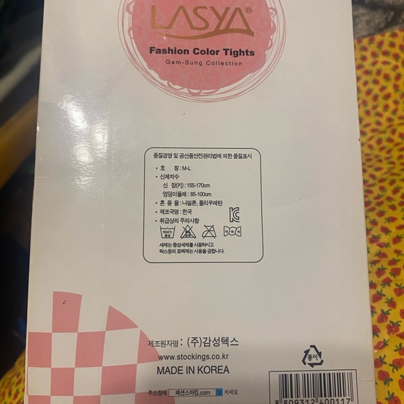 Lasya Black M/L Tights - Picture 2 of 2